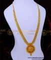 HRM947 - 1 Gram Gold Jewellery Plain Gold Mango Haram Designs