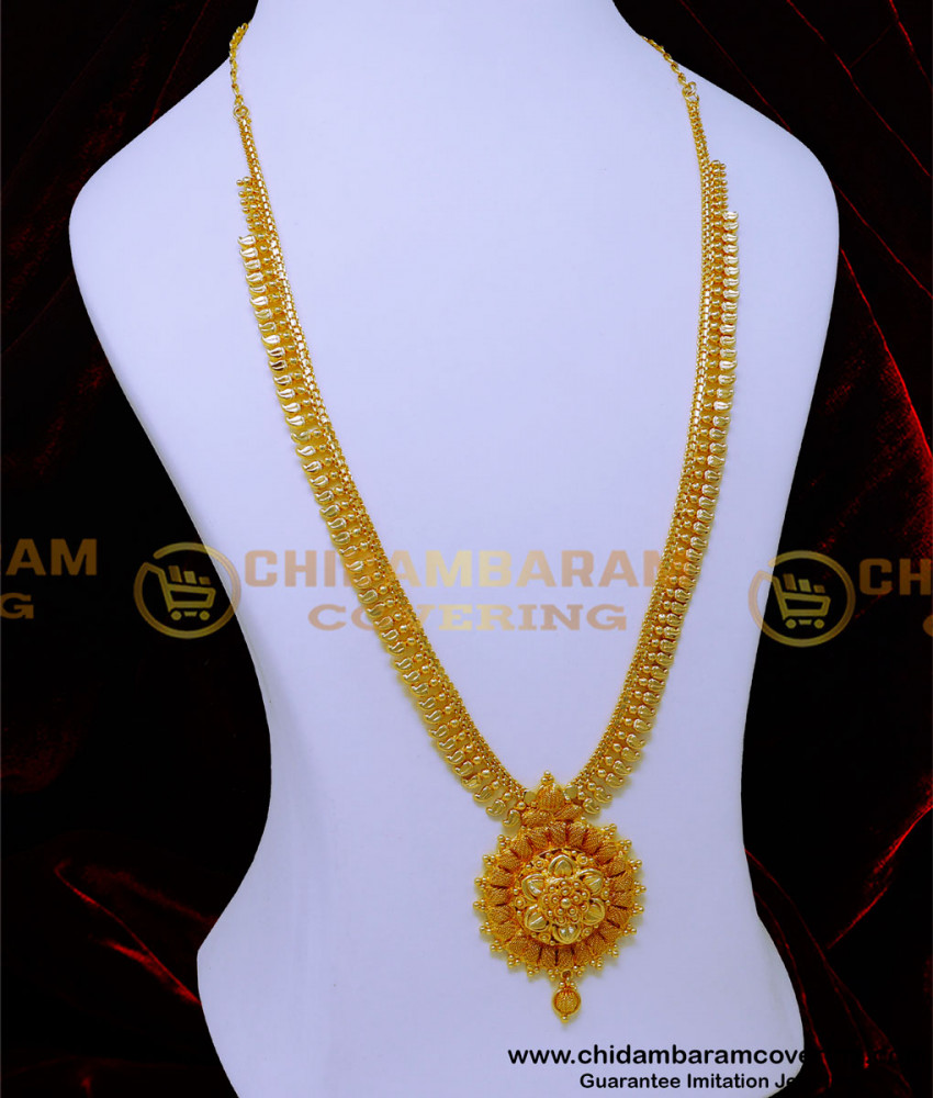 HRM947 - 1 Gram Gold Jewellery Plain Gold Mango Haram Designs