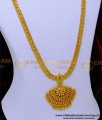 HRM949 - Traditional Gold Haram Designs for Wedding