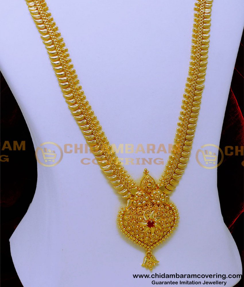 HRM950 - Latest Ruby Stone Long Haram Gold Designs for Wedding