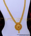 HRM952 - Wedding Stone Haram Designs 1 Gram Gold Plated Jewellery