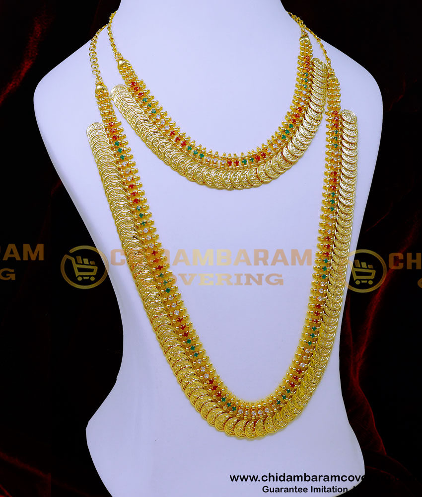 HRM963 - Grand Look Ruby Emerald Stone Kasu Malai New Design