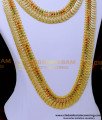 HRM963 - Grand Look Ruby Emerald Stone Kasu Malai New Design