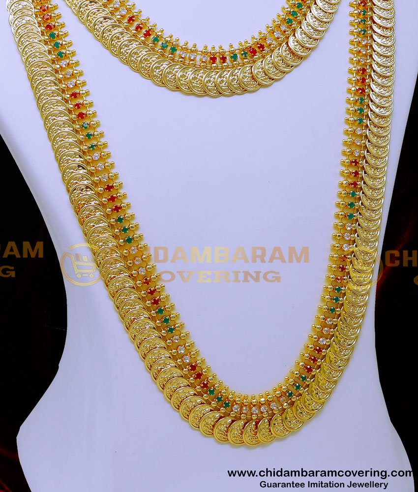 HRM963 - Grand Look Ruby Emerald Stone Kasu Malai New Design