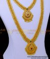 HRM955 - New Leaf Model Long Haram Designs Gold Plated Jewellery