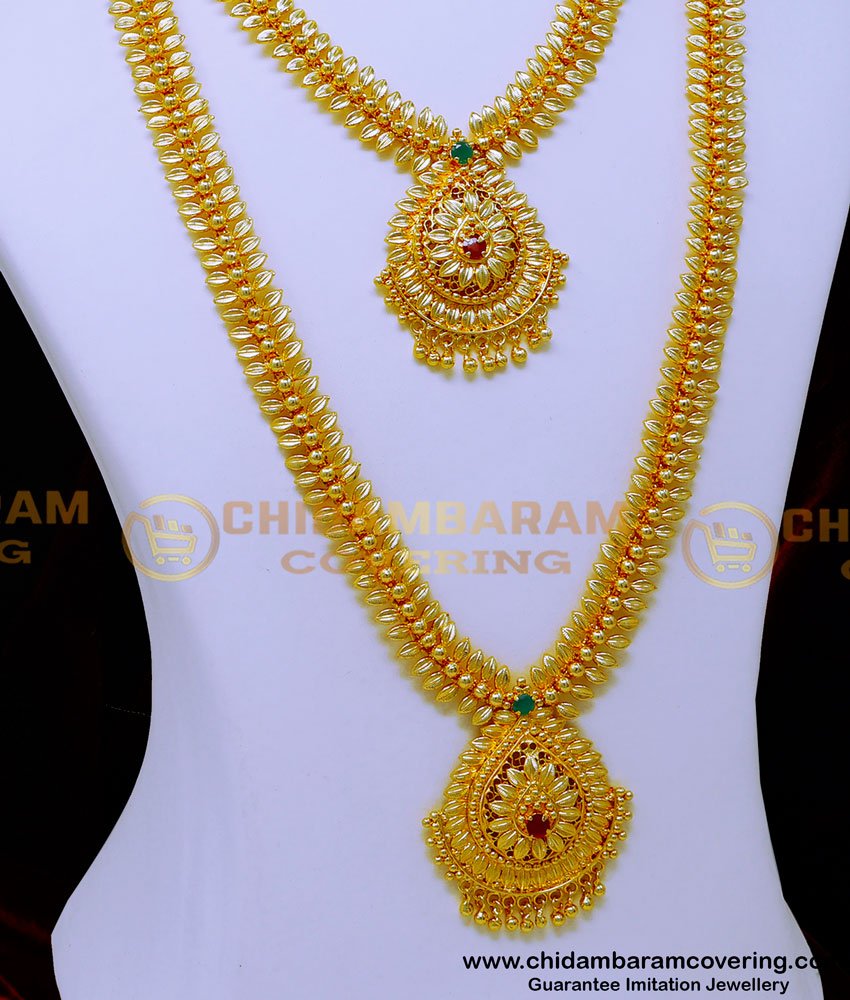 HRM955 - New Leaf Model Long Haram Designs Gold Plated Jewellery