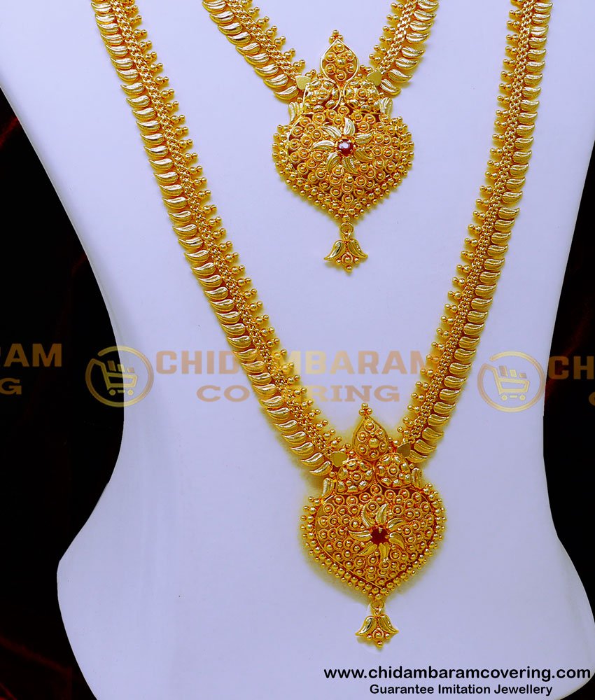 HRM956 - Latest Bridal One Gram Gold Long Haram Online Shopping