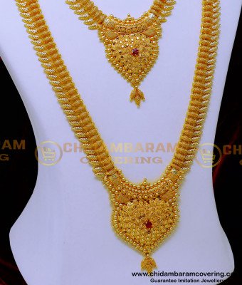 HRM957 - 1 Gram Gold Jewellery Long Haram Set for Wedding