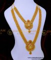 HRM958 - Gold Design Lakshmi Haram Necklace Set for Wedding