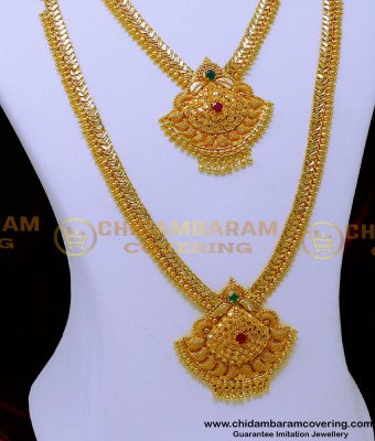 HRM959 - Gold Plated Jewellery Haram Design Gold Latest Online