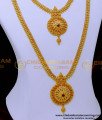 HRM960 - Traditional Gold Haram Designs One Gram Gold Haram Set