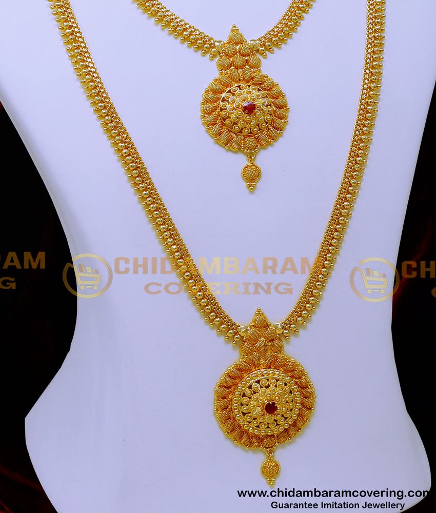 HRM960 - Traditional Gold Haram Designs One Gram Gold Haram Set
