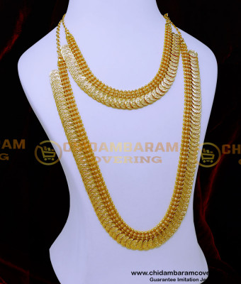 HRM962 - Gold Plated Lakshmi Kasu Malai New Design Wedding Set