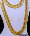 HRM962 - Gold Plated Lakshmi Kasu Malai New Design Wedding Set