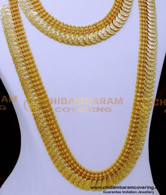 HRM962 - Gold Plated Lakshmi Kasu Malai New Design Wedding Set