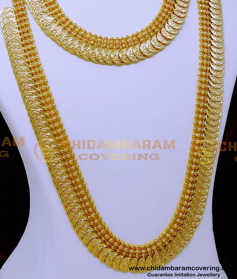 HRM962 - Gold Plated Lakshmi Kasu Malai New Design Wedding Set