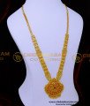 HRM964 - Latest Long Chain Model Flower Haram Designs for Women