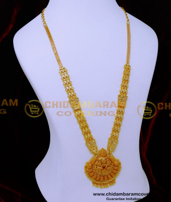 HRM964 - Latest Long Chain Model Flower Haram Designs for Women