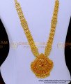 HRM964 - Latest Long Chain Model Flower Haram Designs for Women