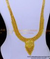 HRM965 - Forming Gold Jewellery Wedding Jewelry Set for Bride
