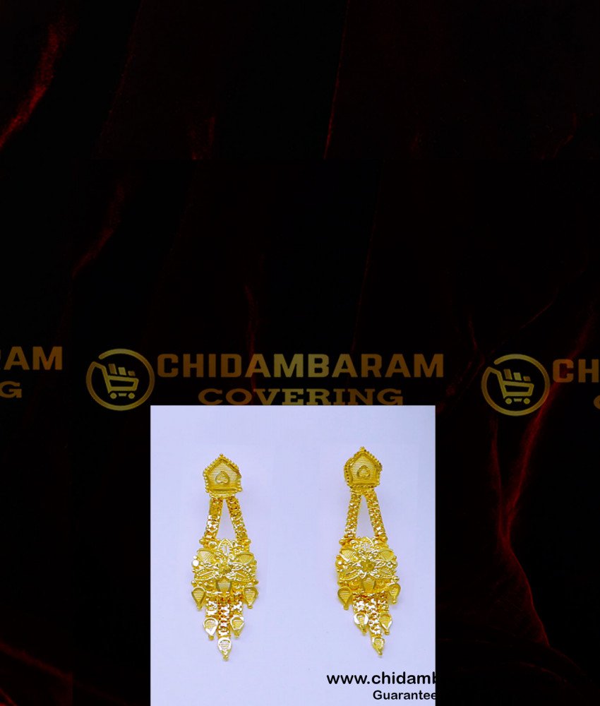 HRM966 - First Quality Gold Forming Jewellery Long Haram Set