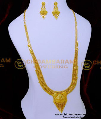 HRM967 - Latest Bridal Wear Haram 2 Gram Gold Plated Jewellery