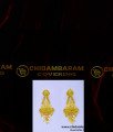 HRM967 - Latest Bridal Wear Haram 2 Gram Gold Plated Jewellery