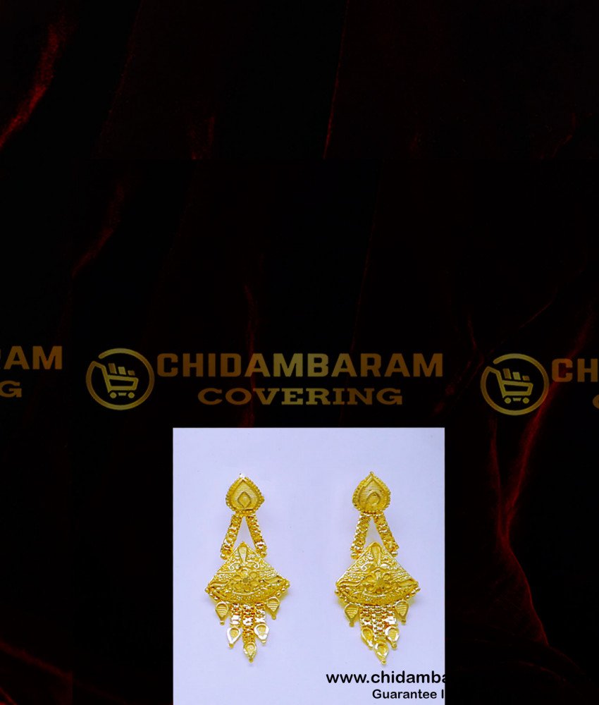 HRM967 - Latest Bridal Wear Haram 2 Gram Gold Plated Jewellery