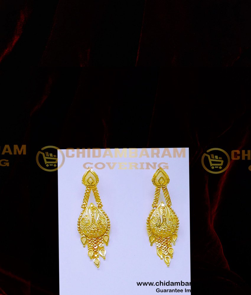 HRM968 - Real Gold Look and Shiny Gold Forming Jewellery Haram Set
