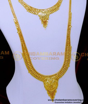 HRM969 - Gold Forming Wedding Artificial Jewellery Set for Bridal