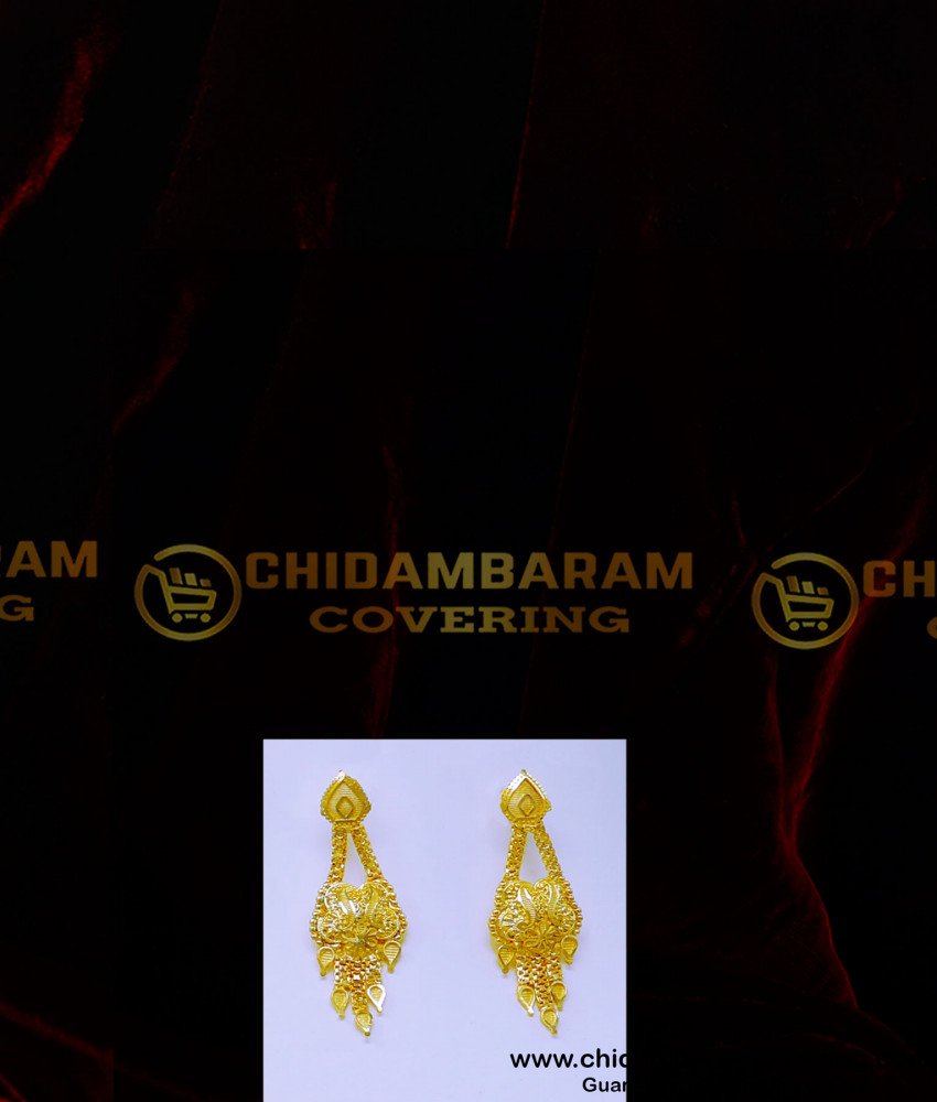 HRM969 - Gold Forming Wedding Artificial Jewellery Set for Bridal