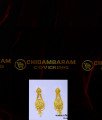 HRM970 - High Quality 2 Gram Gold Wedding Jewelry Set for Bride