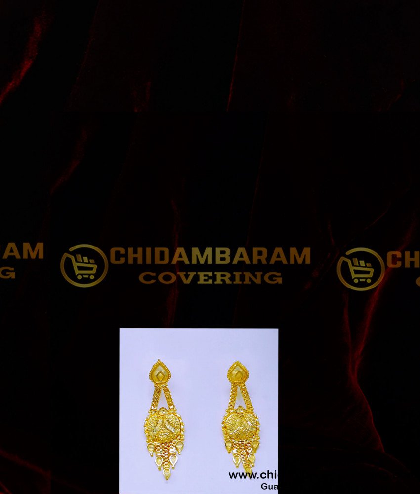 HRM970 - High Quality 2 Gram Gold Wedding Jewelry Set for Bride