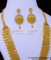 HRM971 - Dubai Jewellery Designs Wedding Long Haram with Earrings