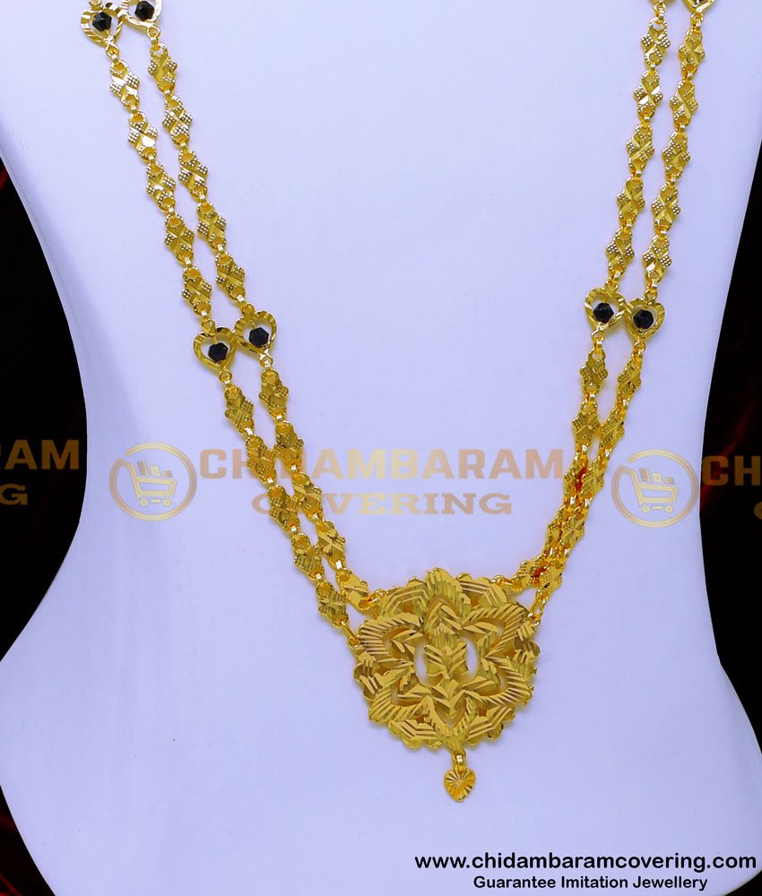 HRM973 - Simple 2 Line Black Beads Chain Governor Malai Design