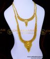 HRM974 - Traditional Haram Set Gold Plated Jewellery with Guarantee