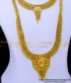 HRM974 - Traditional Haram Set Gold Plated Jewellery with Guarantee