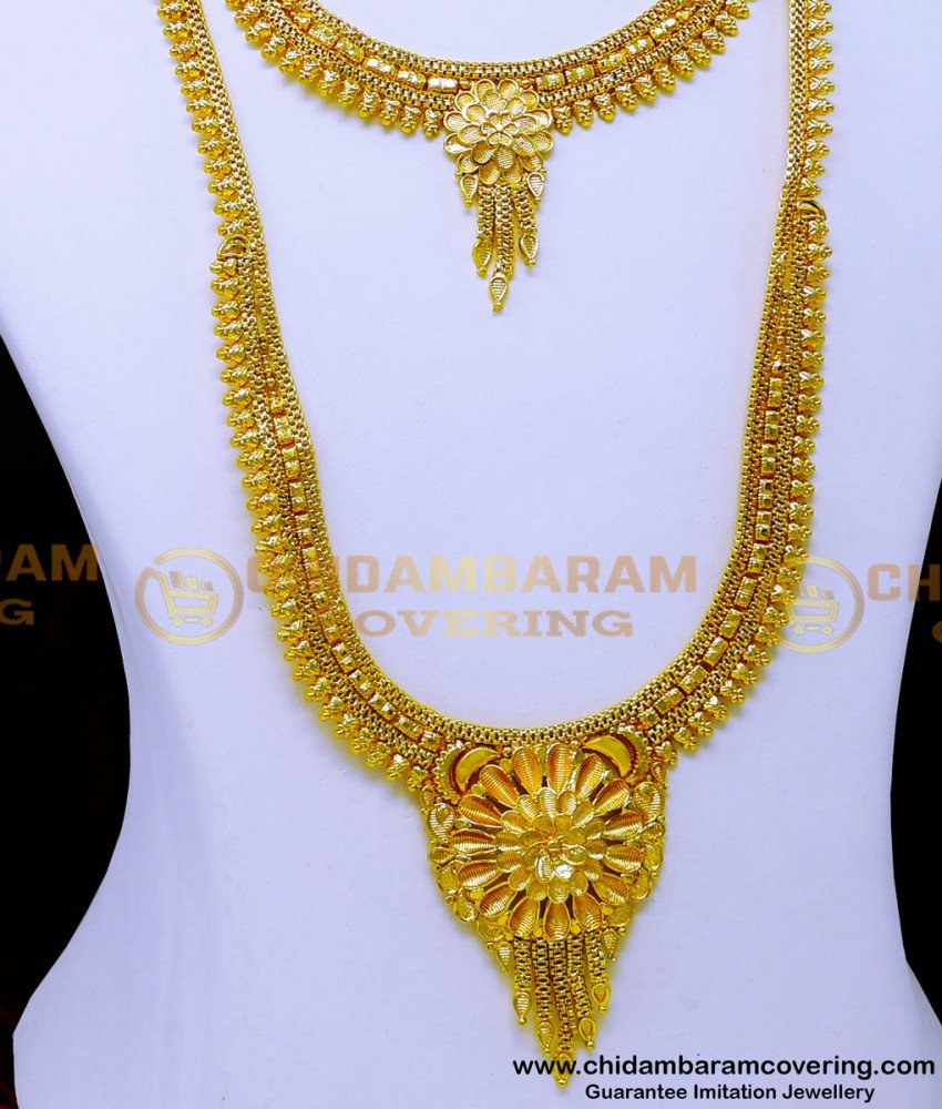 HRM974 - Traditional Haram Set Gold Plated Jewellery with Guarantee