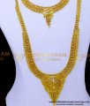 HRM975 - Gold Plated Wedding Long Haram Design with Necklace Set