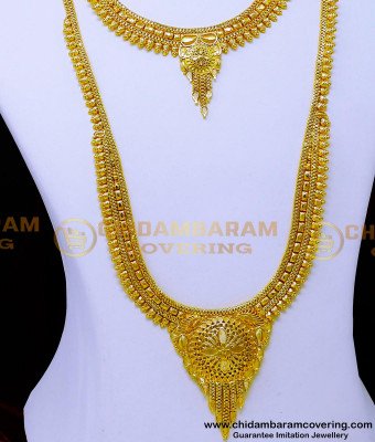 HRM975 - Gold Plated Wedding Long Haram Design with Necklace Set