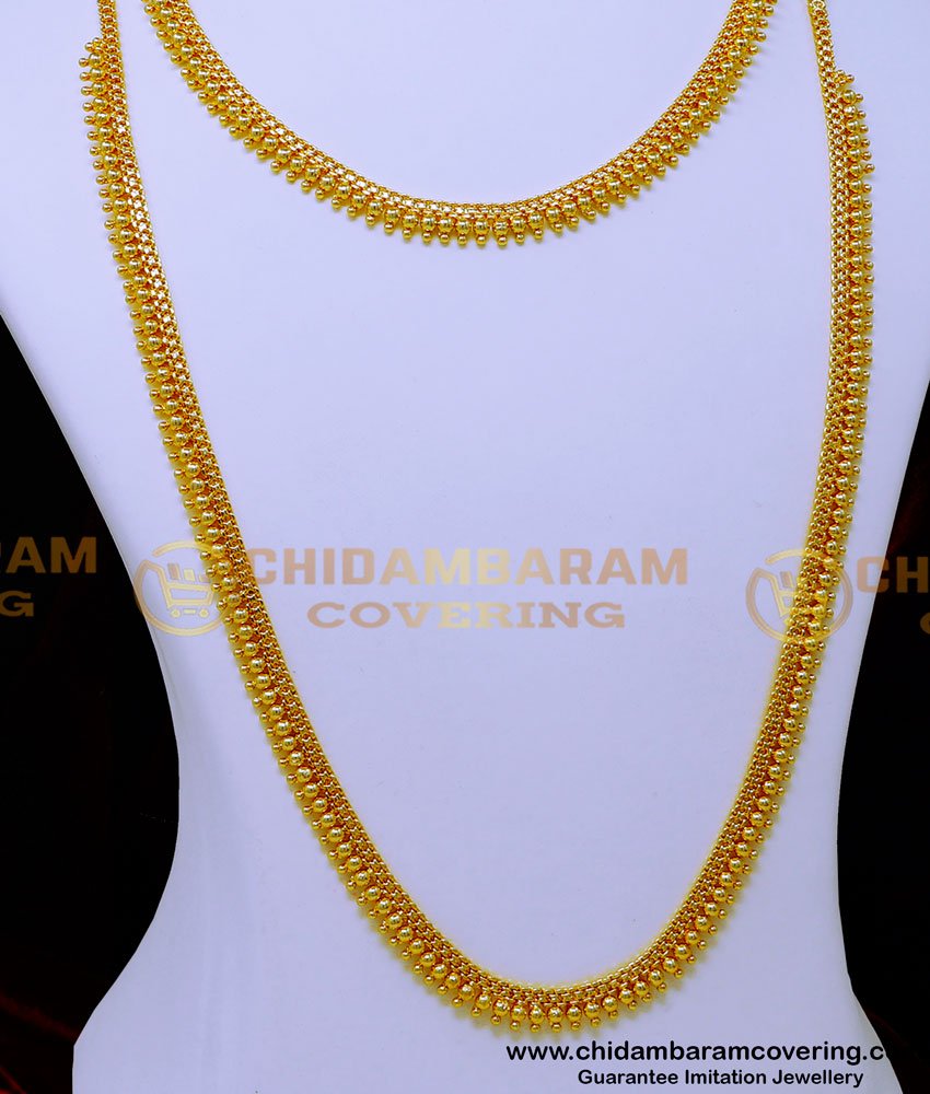 HRM976 - Bridal Wear Simple Gold Haram Designs with Necklace