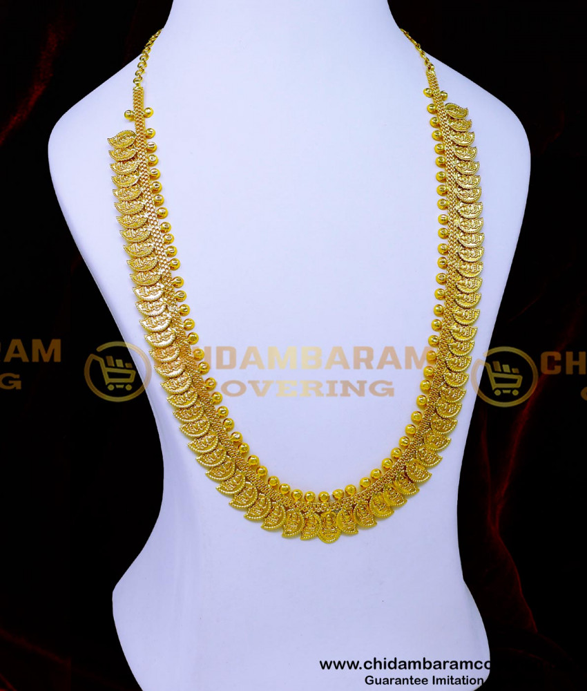 HRM977 - Latest Mango Design Lakshmi Coin Kasu Malai Haram Gold