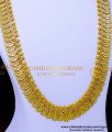 HRM977 - Latest Mango Design Lakshmi Coin Kasu Malai Haram Gold