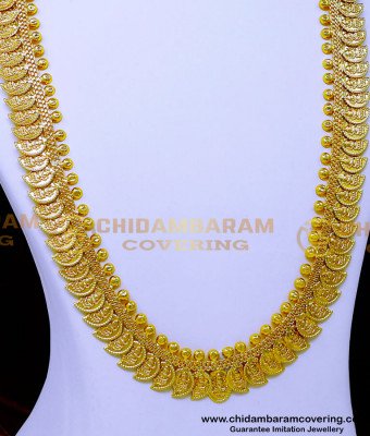 HRM977 - Latest Mango Design Lakshmi Coin Kasu Malai Haram Gold