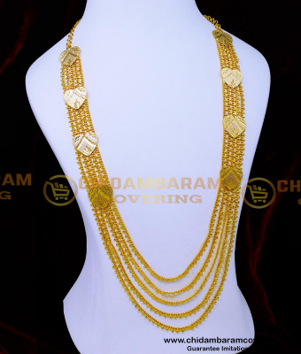 HRM978 - Beautiful Bridal Wear Rani Haar Gold Design for Wedding
