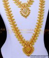 HRM980 - Gold Plated Mango Haram Gold Designs with Necklace Set