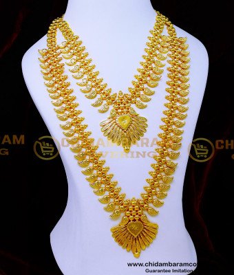 HRM981 - Traditional Light Weight Mango Haram Kerala Jewellery Set