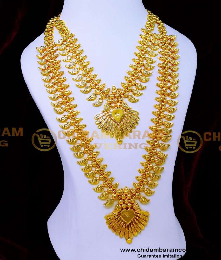 HRM981 - Traditional Light Weight Mango Haram Kerala Jewellery Set