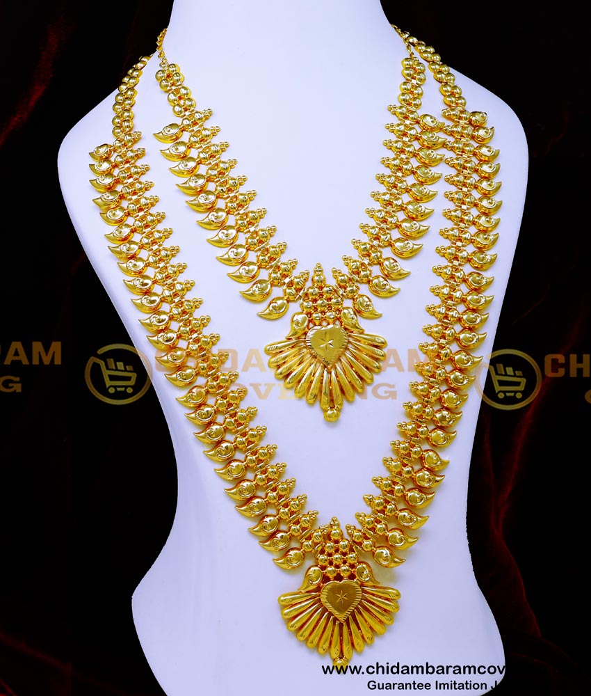 HRM982 - Wedding Jewellery Light Weight Kerala Haram Necklace