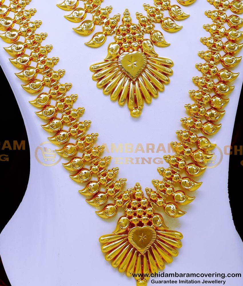 HRM982 - Wedding Jewellery Light Weight Kerala Haram Necklace